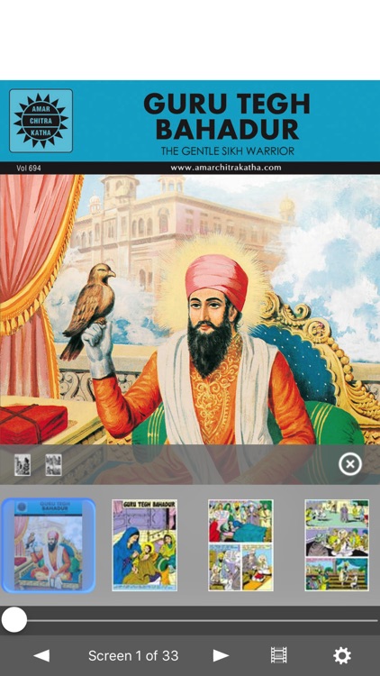 Sikh Gurus Digest - Amar Chitra Katha Comics