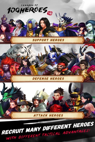 Legends of 100 Heroes screenshot 3