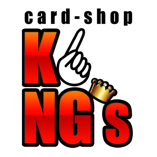 【トレカ販売買取専門店 King's】公式通販アプリ