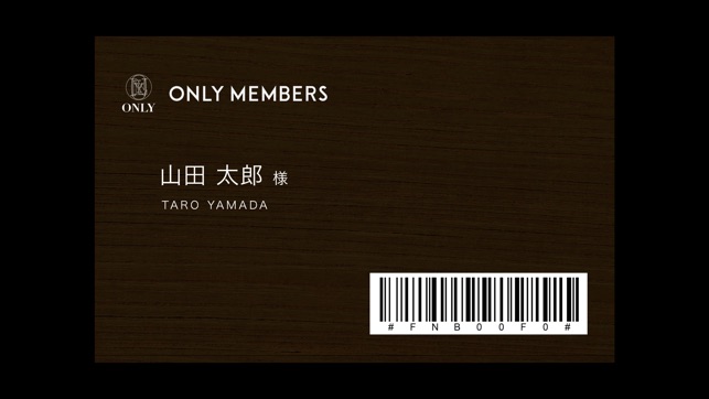 ONLY MEMBERS(圖5)-速報App