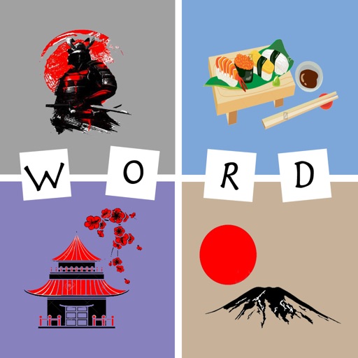 4 Pic 1 Word - Japanese iOS App
