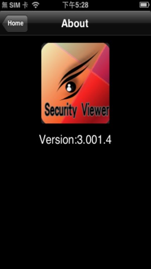 Security Viewer(圖4)-速報App