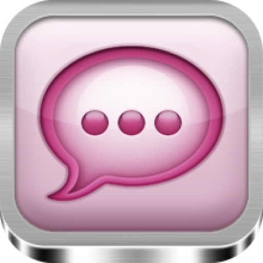 Super SMS box iOS App