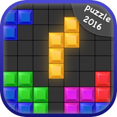 Activities of Pentas - blocks puzzle
