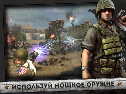 Скриншот из Frontline Commando: D-Day