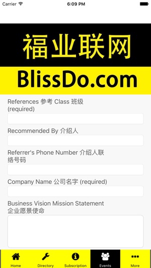 BlissDo.com(圖4)-速報App