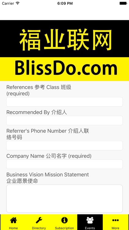 BlissDo.com screenshot-3