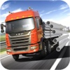 Cargo 3D Transporter Truck: Driving Challenge 2017
