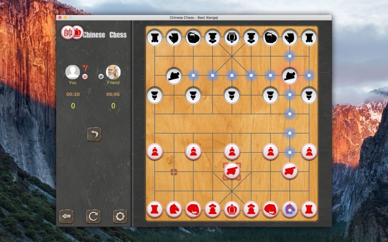 Chinese Chess - Best ... screenshot1