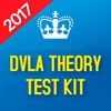 DVLA Theory Test Kit 2016 - 2017 for Car Drivers