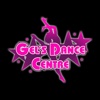 Gel's Dance Centre