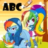 Unicorn Rainbow Alphabet ABC