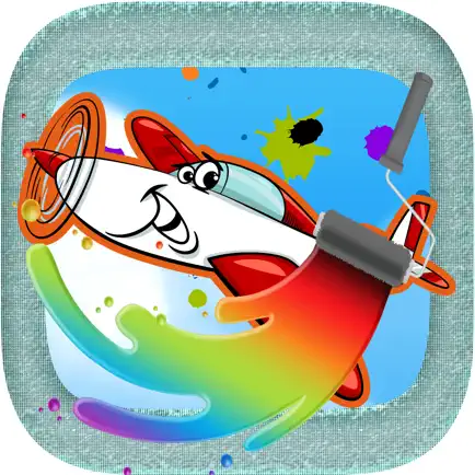 Aircraft Coloring Book : drawing games for kids Cheats