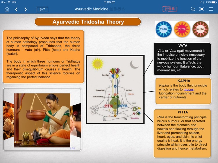 iLKA - ideas grow wings!