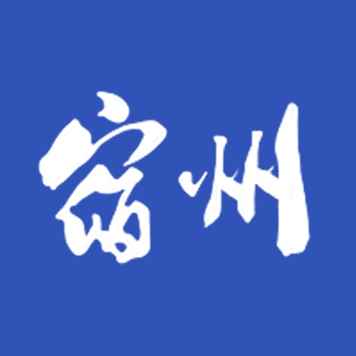 宿州终身教育学习网 icon