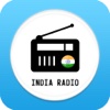 भारत रेडियो - संगीत / समाचार स्टेशन - हिंदी