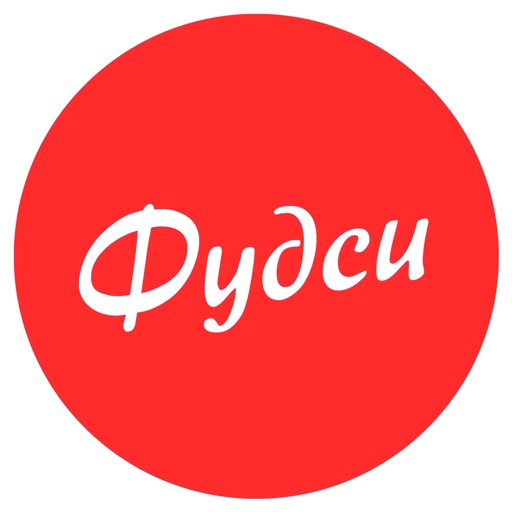 Фудси Роллы icon