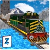 Independence Train Sim-ulation Game - Pro