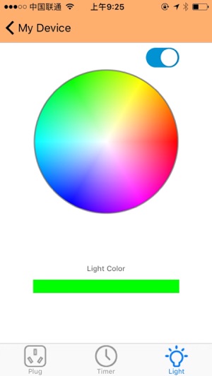 Wemos(圖5)-速報App