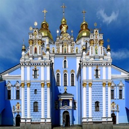 Ukrainian Church Music and Songs