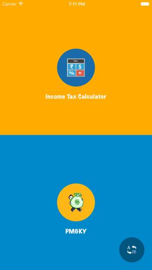 Income Tax Calculator India 2016-17(圖1)-速報App