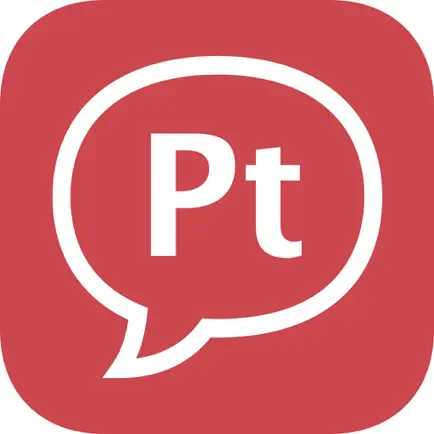 PT Speech - Pronouncing Portuguese Words For You Читы