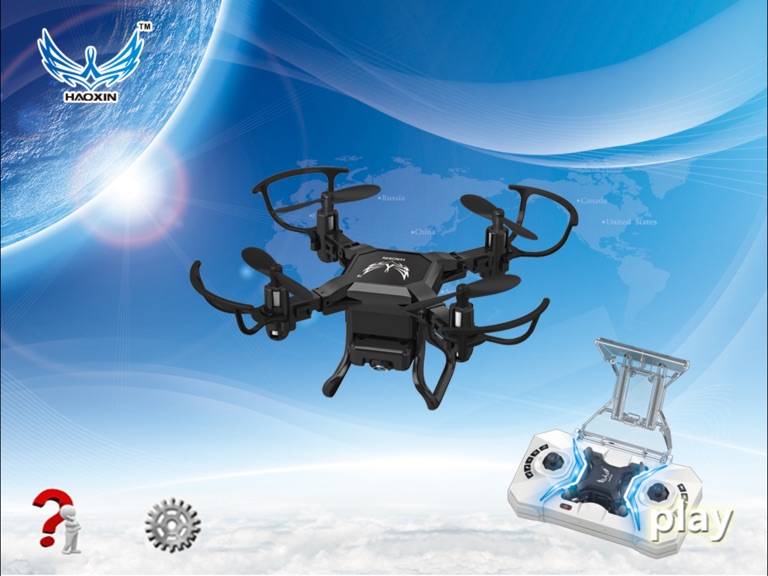 【图】HAOXIN(截图3) 【图】HAOXIN(截图3)