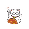 Maneki Neko The Money Lucky Cat - Stickers