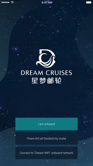 Dream Cruises(圖3)-速報App