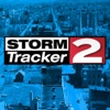 WKTV StormTracker 2