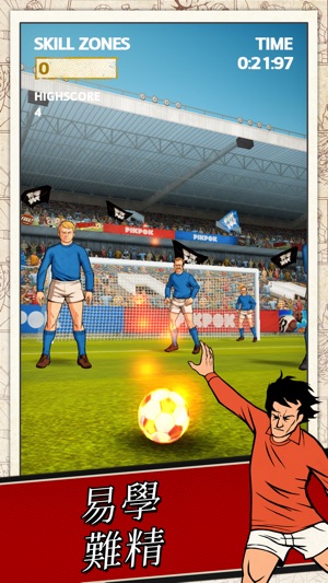 Flick Kick Football(圖2)-速報App