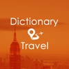 Dictionary Travel