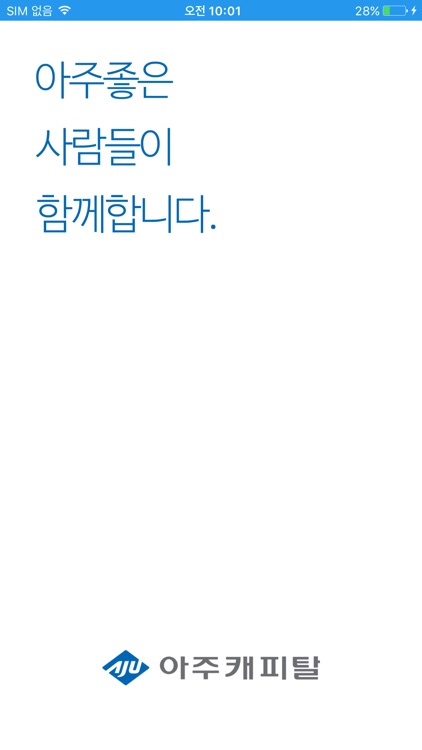 스마트M