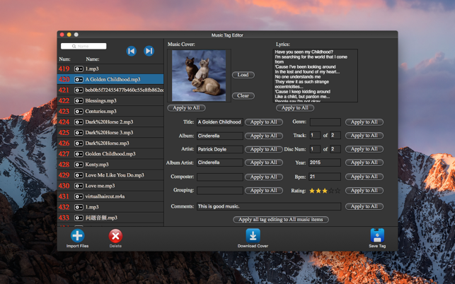 Music Tag Editor - Audio ID3 Pro