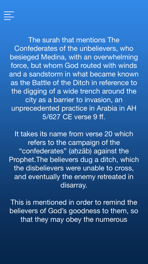 Surah AL-AHZAB With English Translation(圖4)-速報App