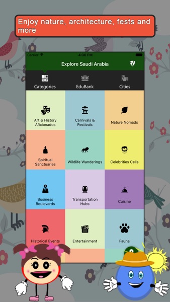 【图】Explore Saudi Arabia Guide(截图1)