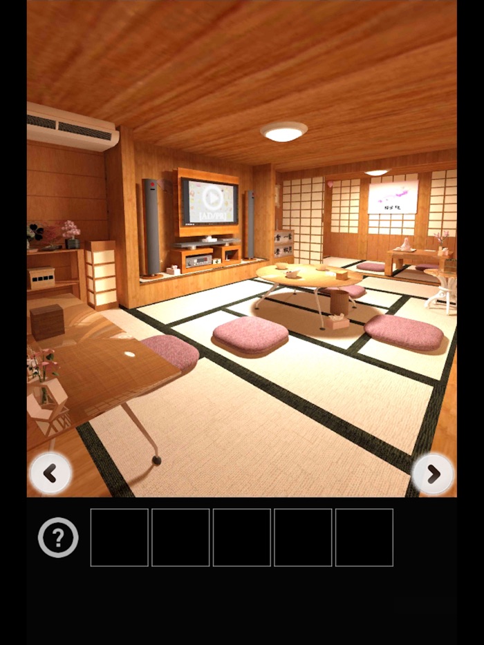 Escape from the inn during spring break.