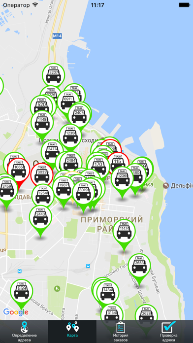 Быстрое Такси Одесса screenshot 2