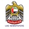 The best selling news application on several countries is now available in UAE