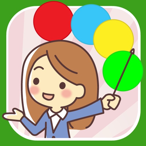 Brain Training - Colors Game Icon