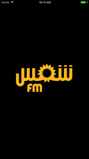 Shems FM - شمس إف إم(圖1)-速報App