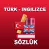 Türkçe ingilizce sözlük - yeni
