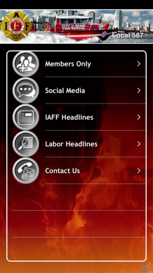 IAFF 587(圖1)-速報App