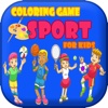 Coloring Game Sport For Kids