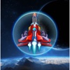 王牌星河战机 - 超级火爆的空中大决战