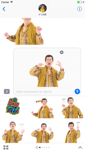 PPAP Official Stickers by.PIKOTARO(圖2)-速報App