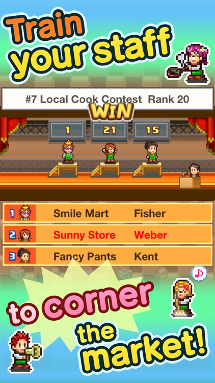 Biz Builder Delux screenshot-3