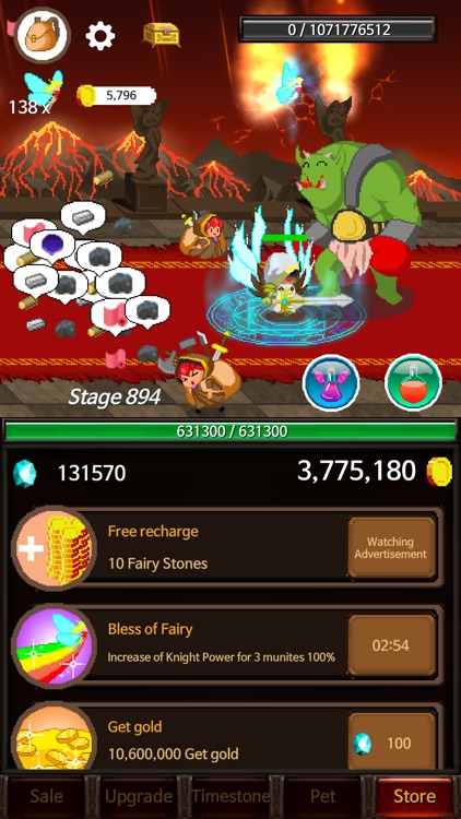 Extreme Jobs Knight's Assistant screenshot-4