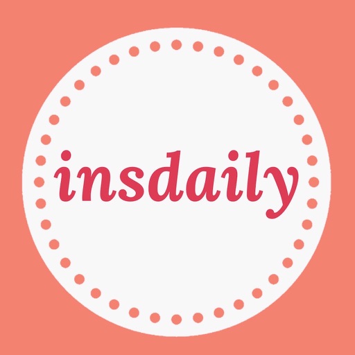 insdaily-用最"爆"的文字丰富你的生活!