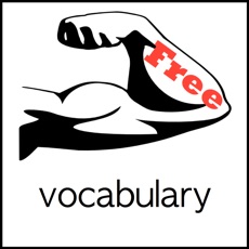 Activities of World's Toughest Vocabulary Quiz Free